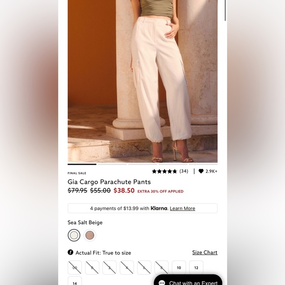 dynamite gia pant - Picture 8 of 8